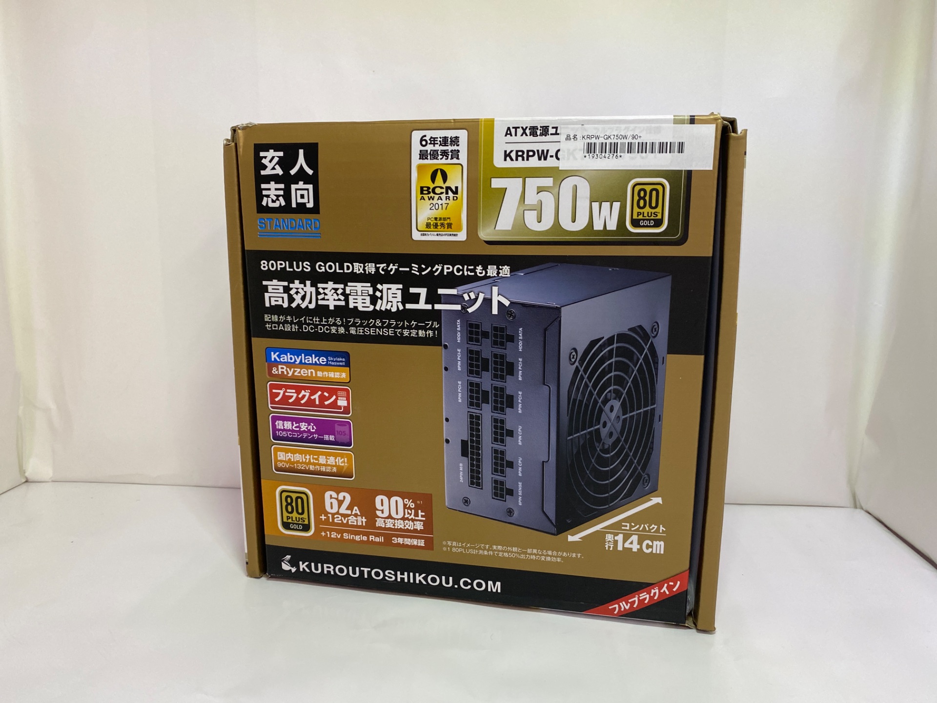 玄人志向 KRPW-GK750W/90+