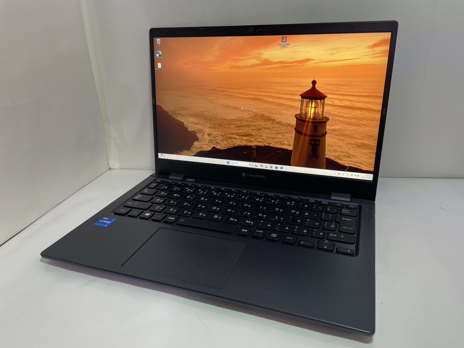 Dynabook dynabook G83/HR