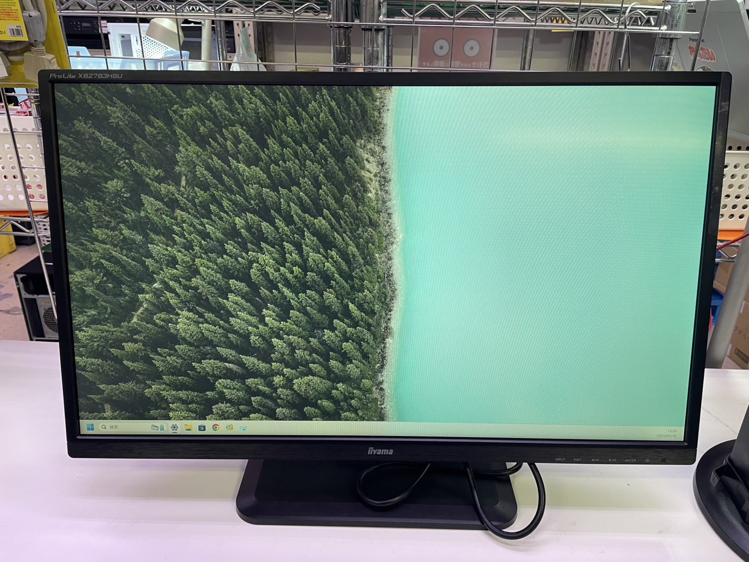IIYAMA ProLite XB2783HSU XB2783HSU-B1 [27インチ マーベルブラック]
