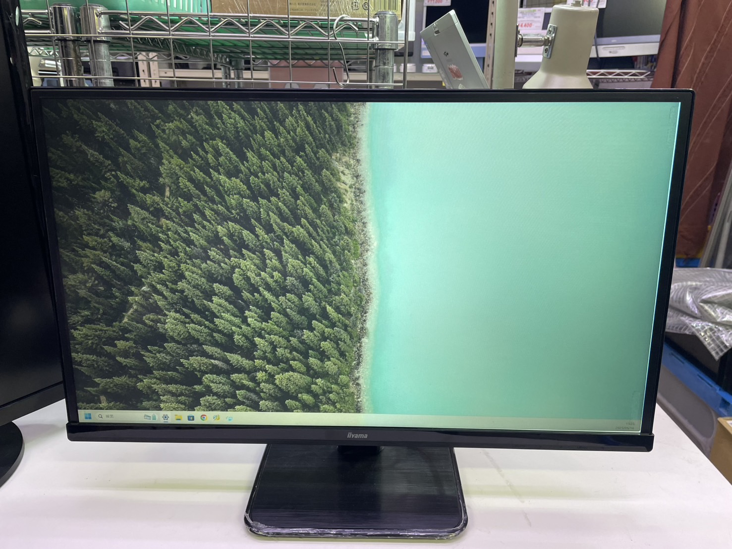 IIYAMA ProLite XU2590HS XU2590HS-B1 [25インチ マーベルブラック]