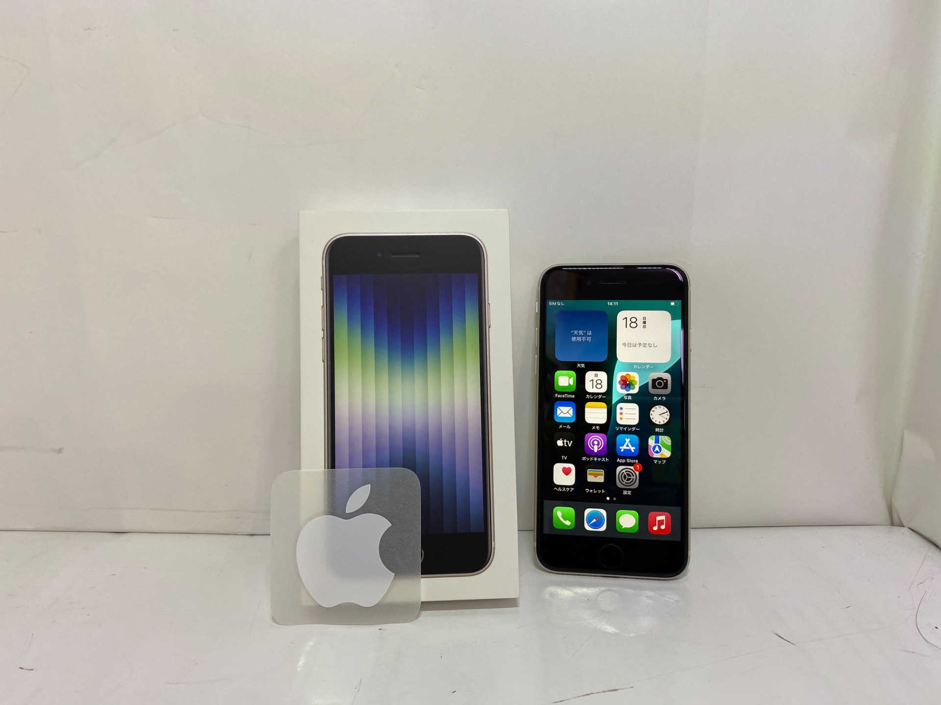 APPLE(アップル) iPhone SE 64GB 第三世代 SIMフリー