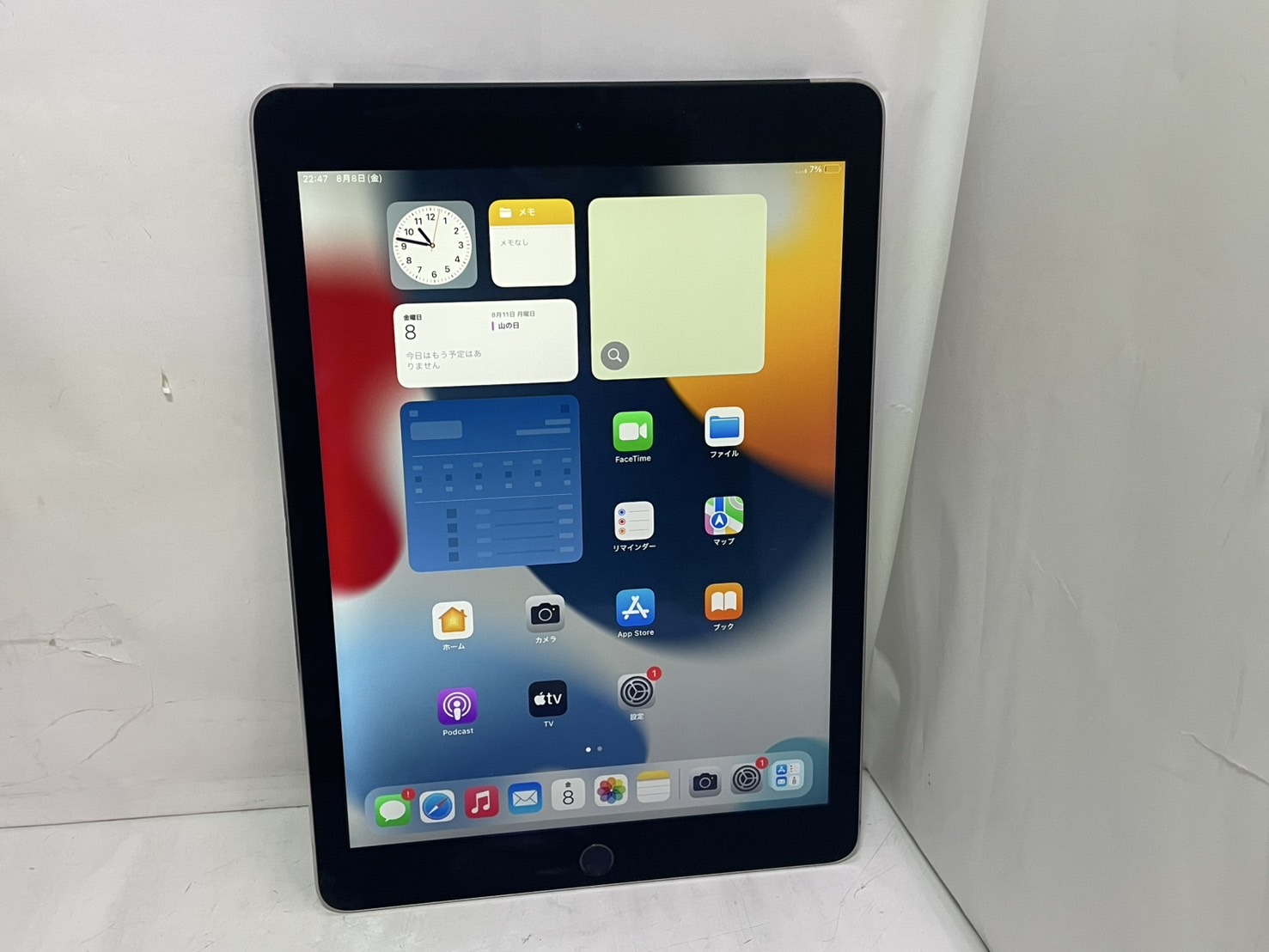 APPLE(アップル) iPad Air 2 32GB スペースグレイ MNVP2J/Aの激安通販