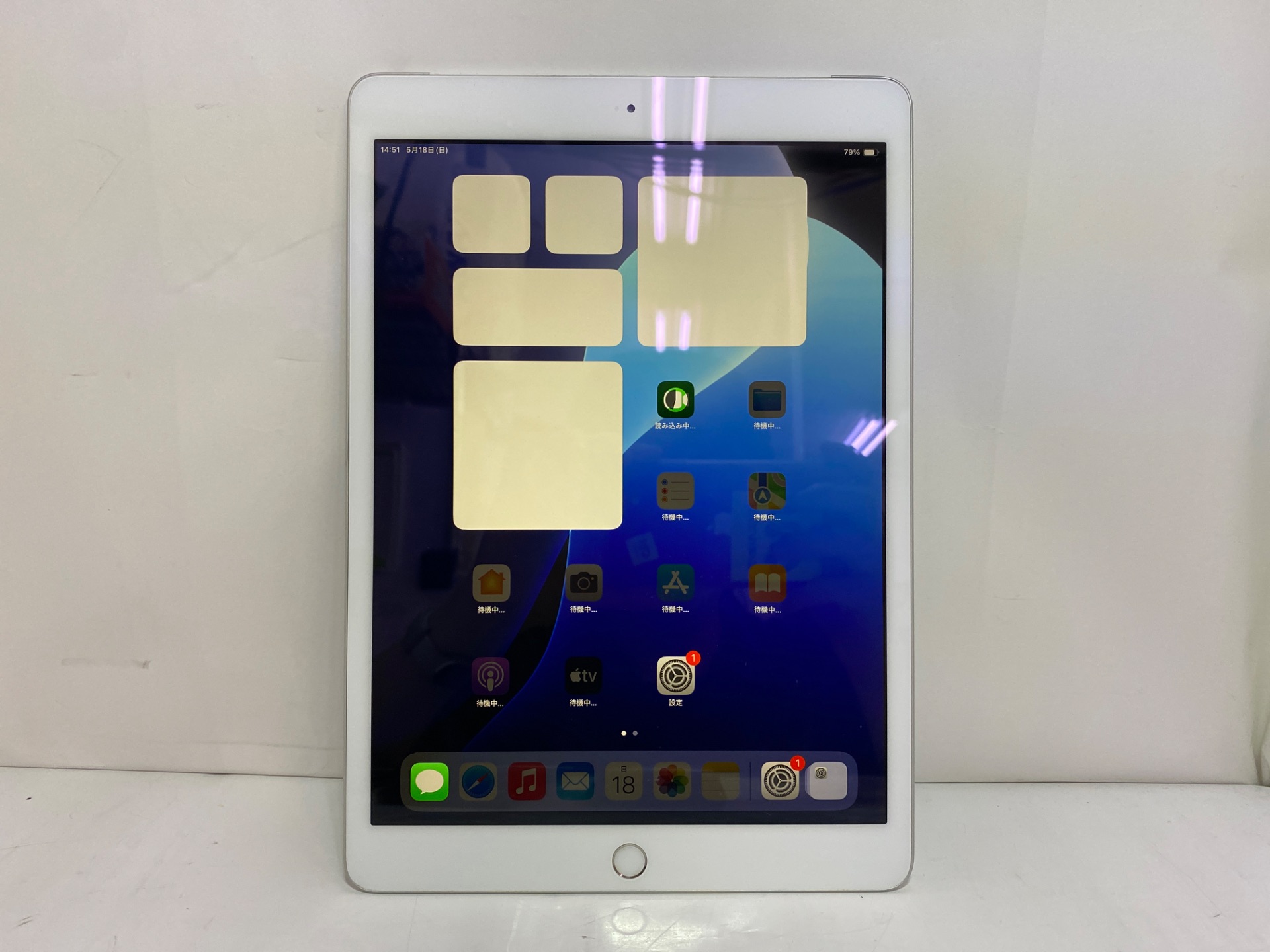 APPLE(アップル) iPad 10.2インチ 第7世代 Wi-Fi+Cellular 32GB MW6C2J/A [シルバー]