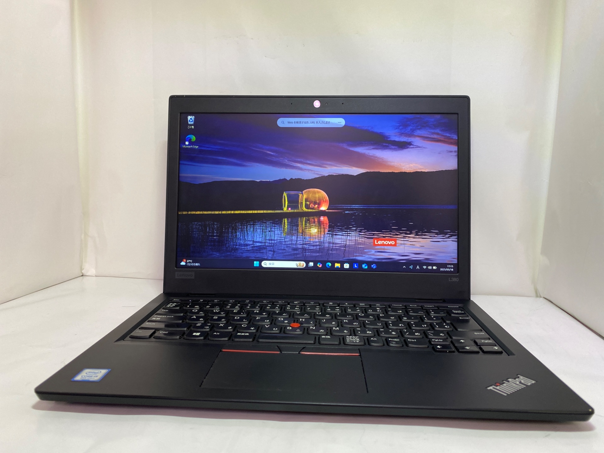 LENOVO(レノボ) ThinkPad L380 (20M6S0MY00)