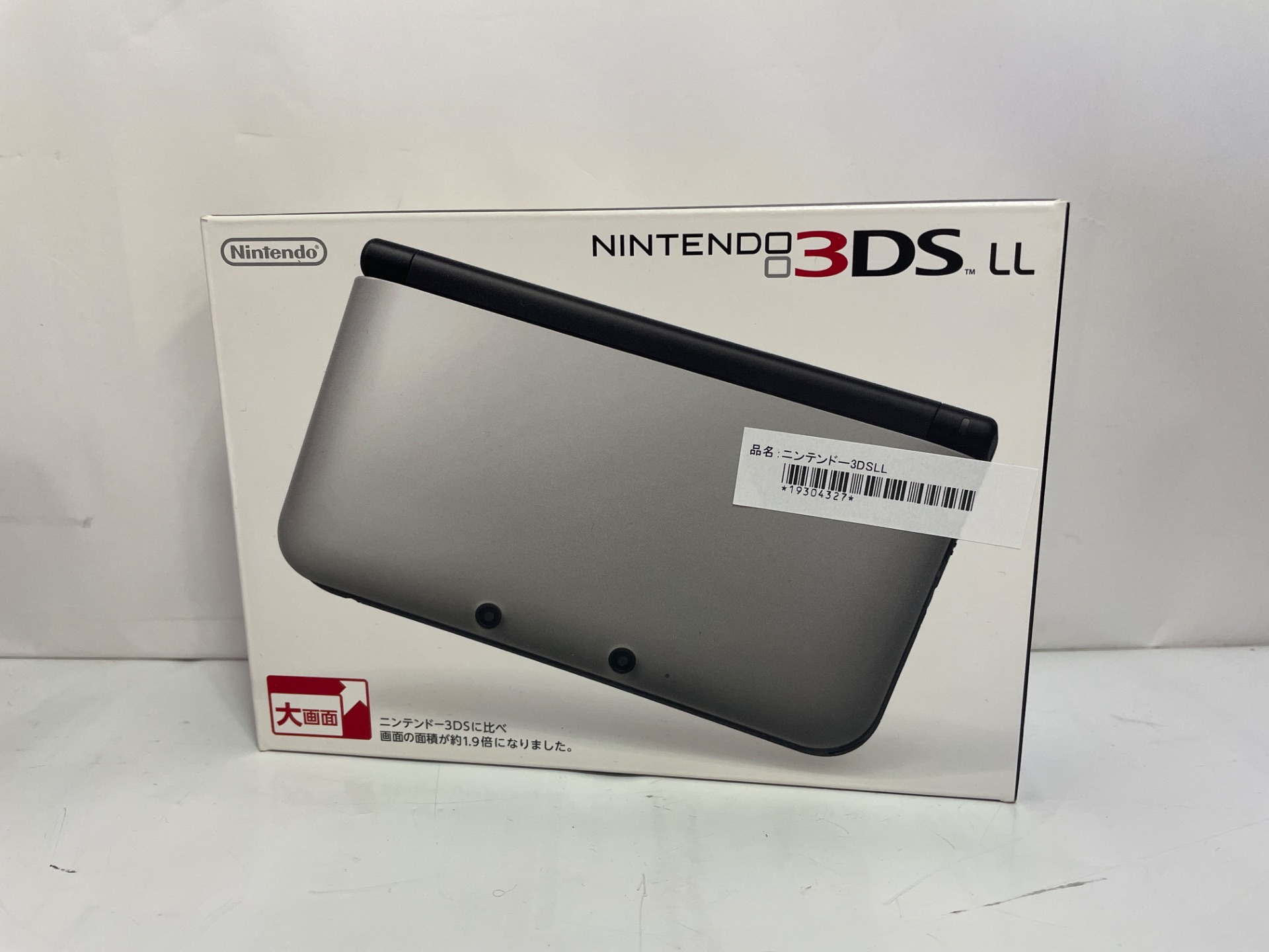 Nintendo ニンテンドー3DSLL