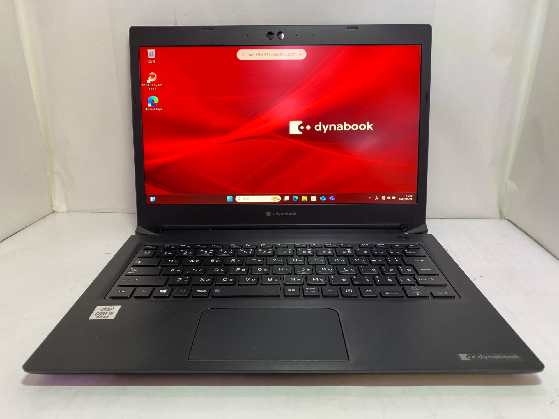 TOSHIBA(東芝) dynabook S73/FR