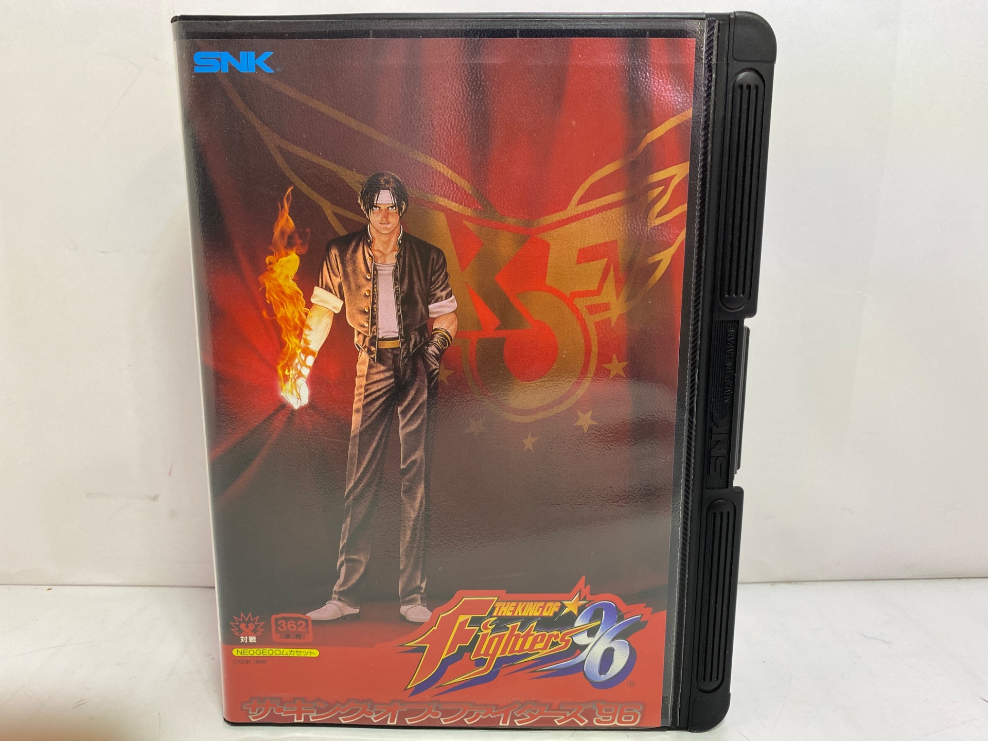  NEOGEO用ソフト ザ・キング・オブ・ファイターズ’96