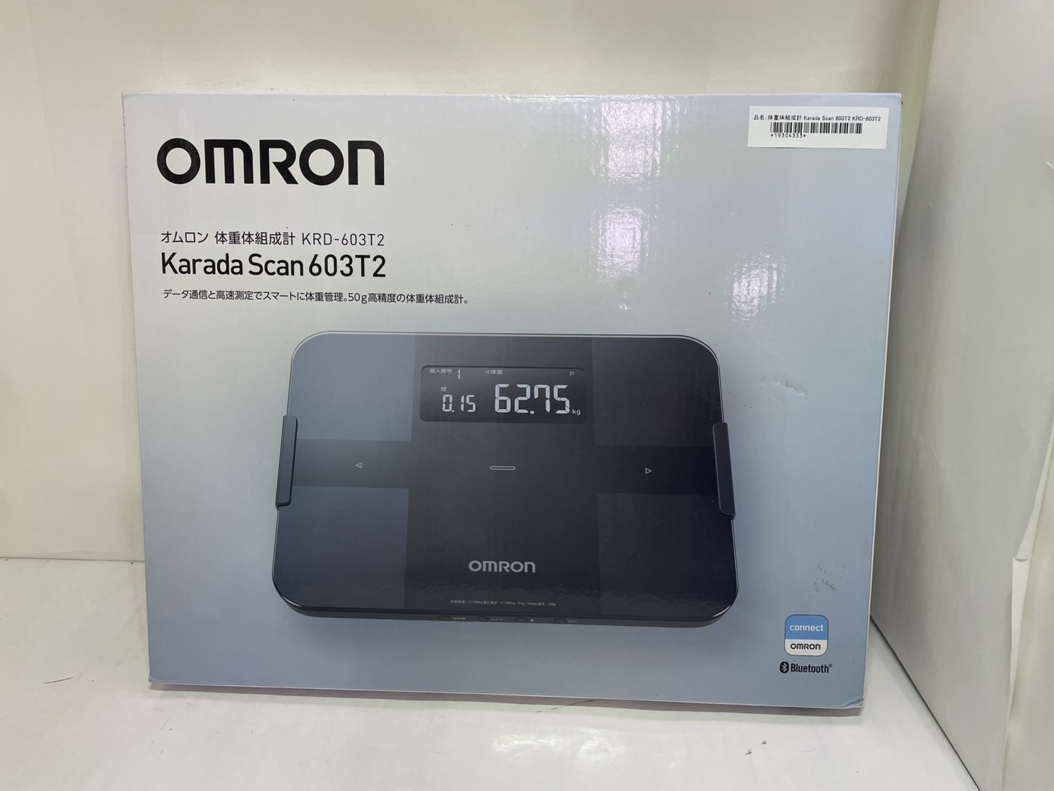 OMRON 体重体組成計 Karada Scan 603T2 KRD-603T2