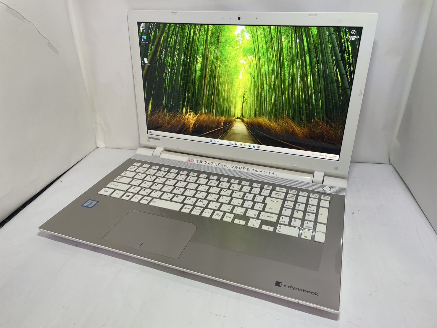TOSHIBA(東芝) 【現状品】dynabook T75/UGS2 (PT75UGS-BWB3)