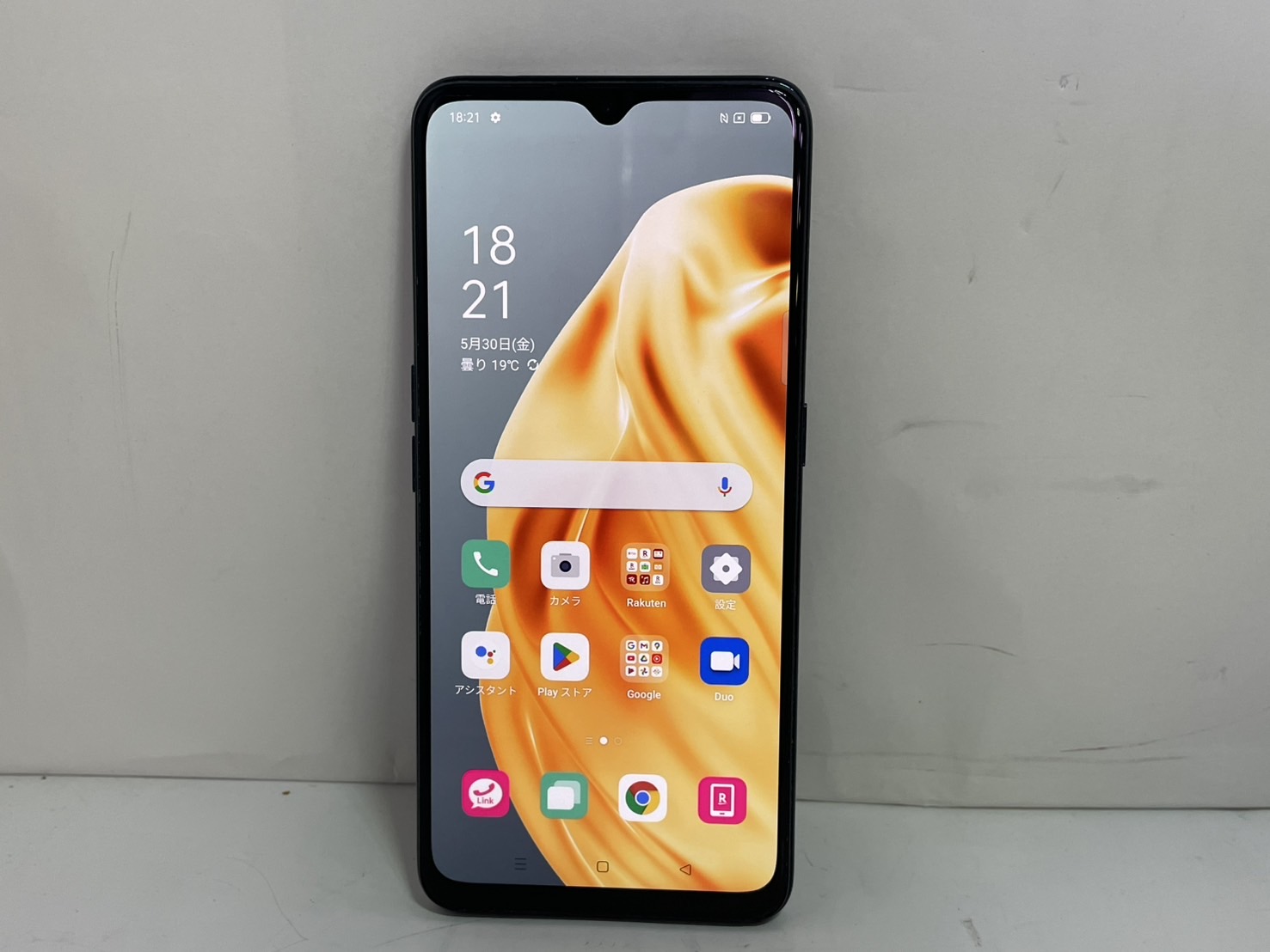 OPPO OPPO Reno3 A 128GB SIMフリー