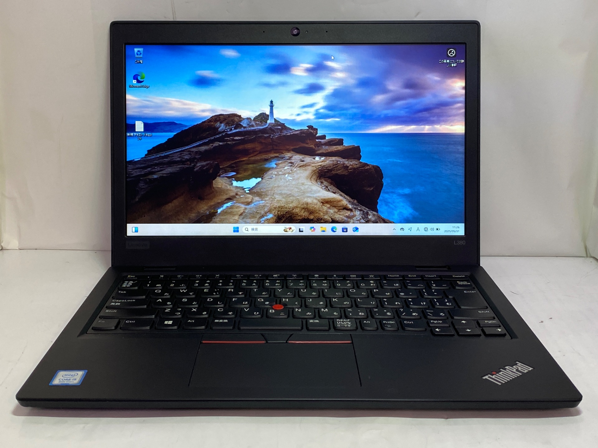 LENOVO(レノボ) ThinkPad L380 (20M6S0MY00)