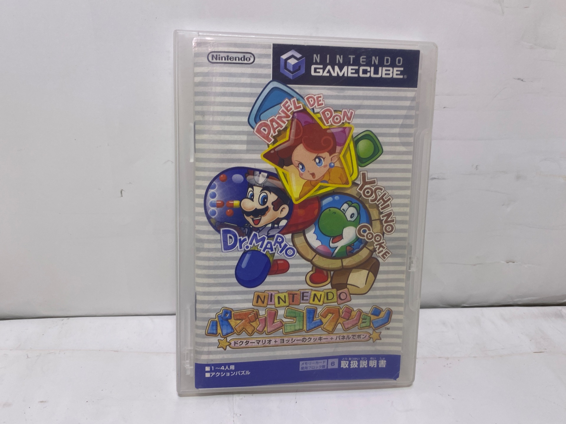 Nintendo ゲームキューブ用ソフト NINTENDO パズルコレクション