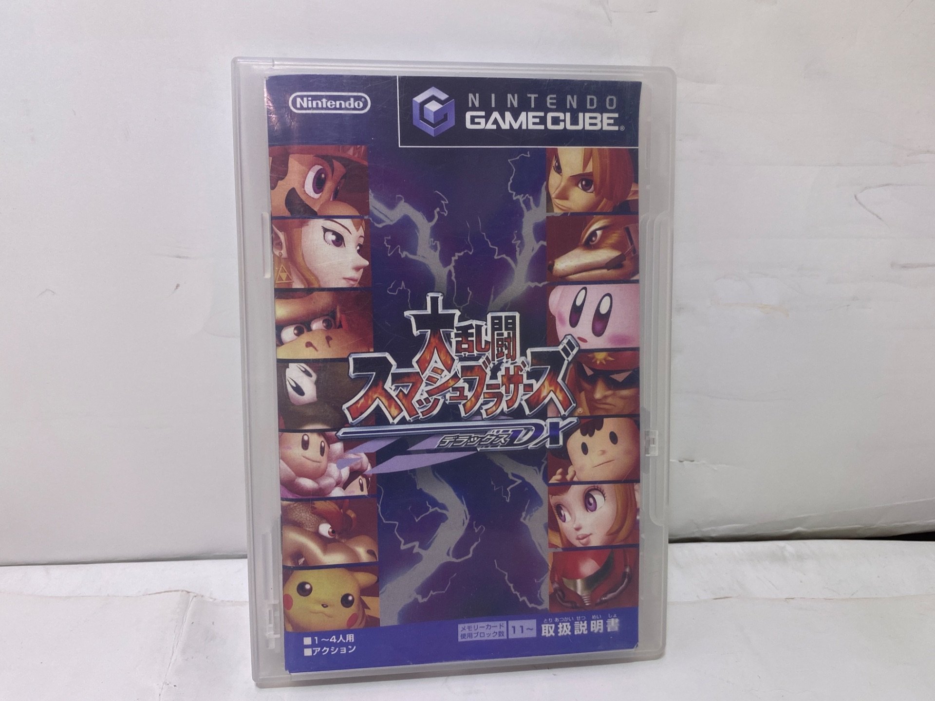 Nintendo ゲームキューブ用ソフト 大乱闘スマッシュブラザーズDX
