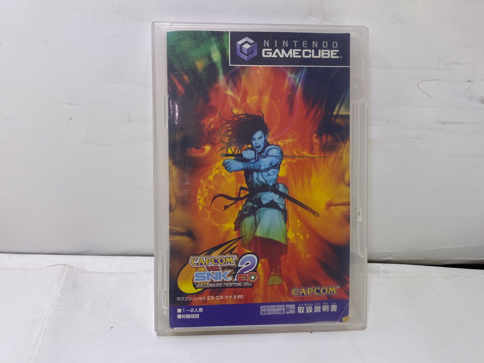 CAPCOM ゲームキューブ用ソフト CAPCOM VS SNK 2 EO