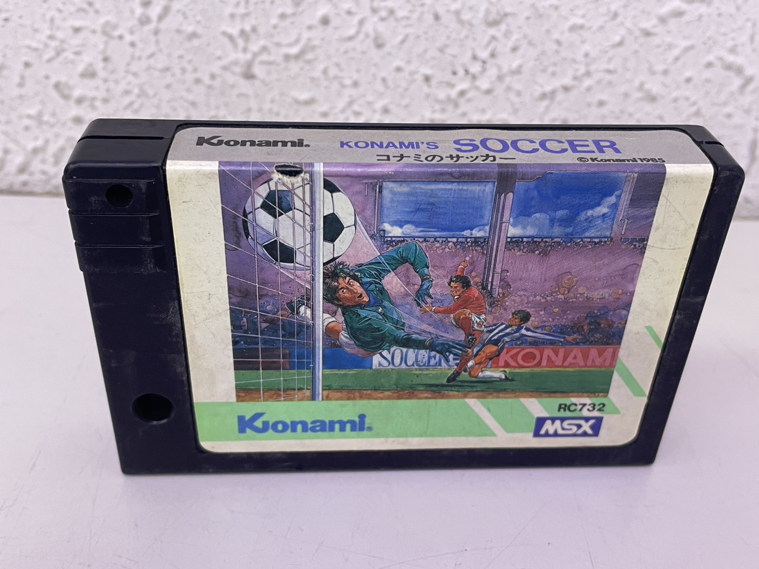 コナミ MSX用ソフト コナミのサッカー