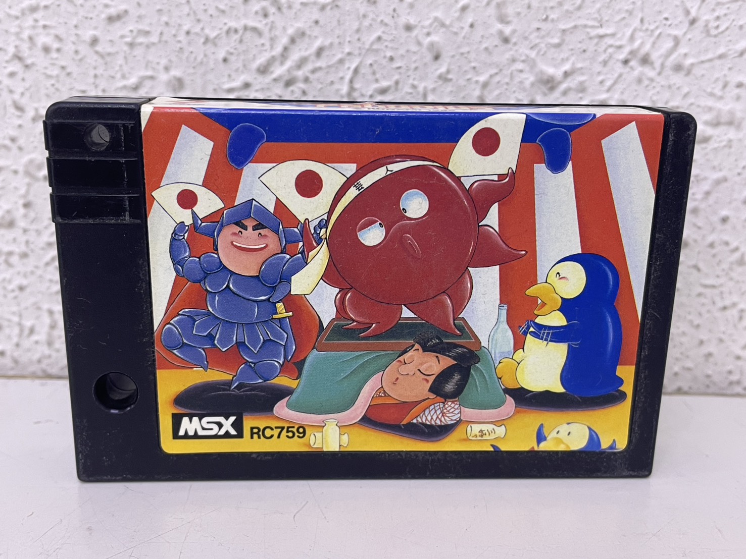 コナミ MSX用ソフト パロディウス