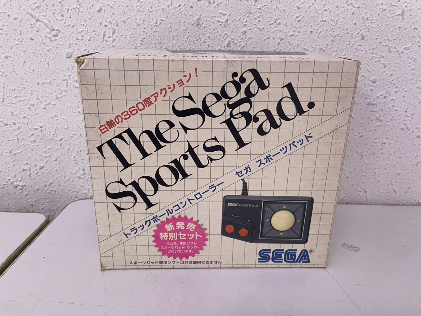 SEGA SC-3000、SG-1000シリーズ用トラックボールコントローラー セガ・スポーツパッド