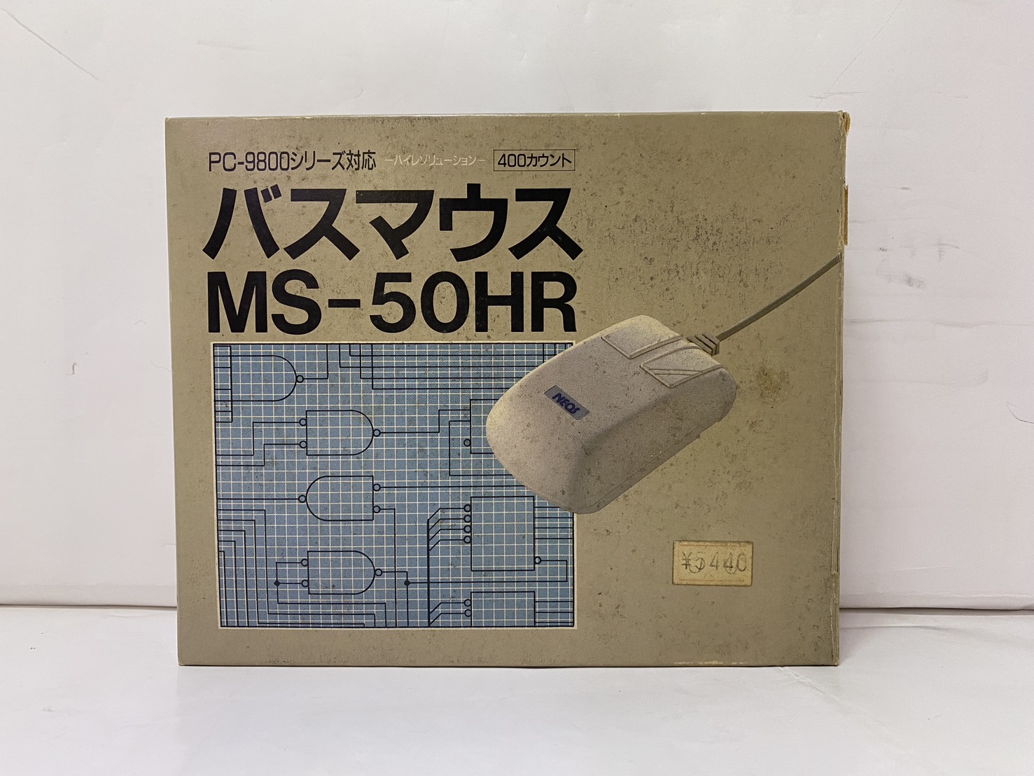 NEOS バスマウス MS50HR