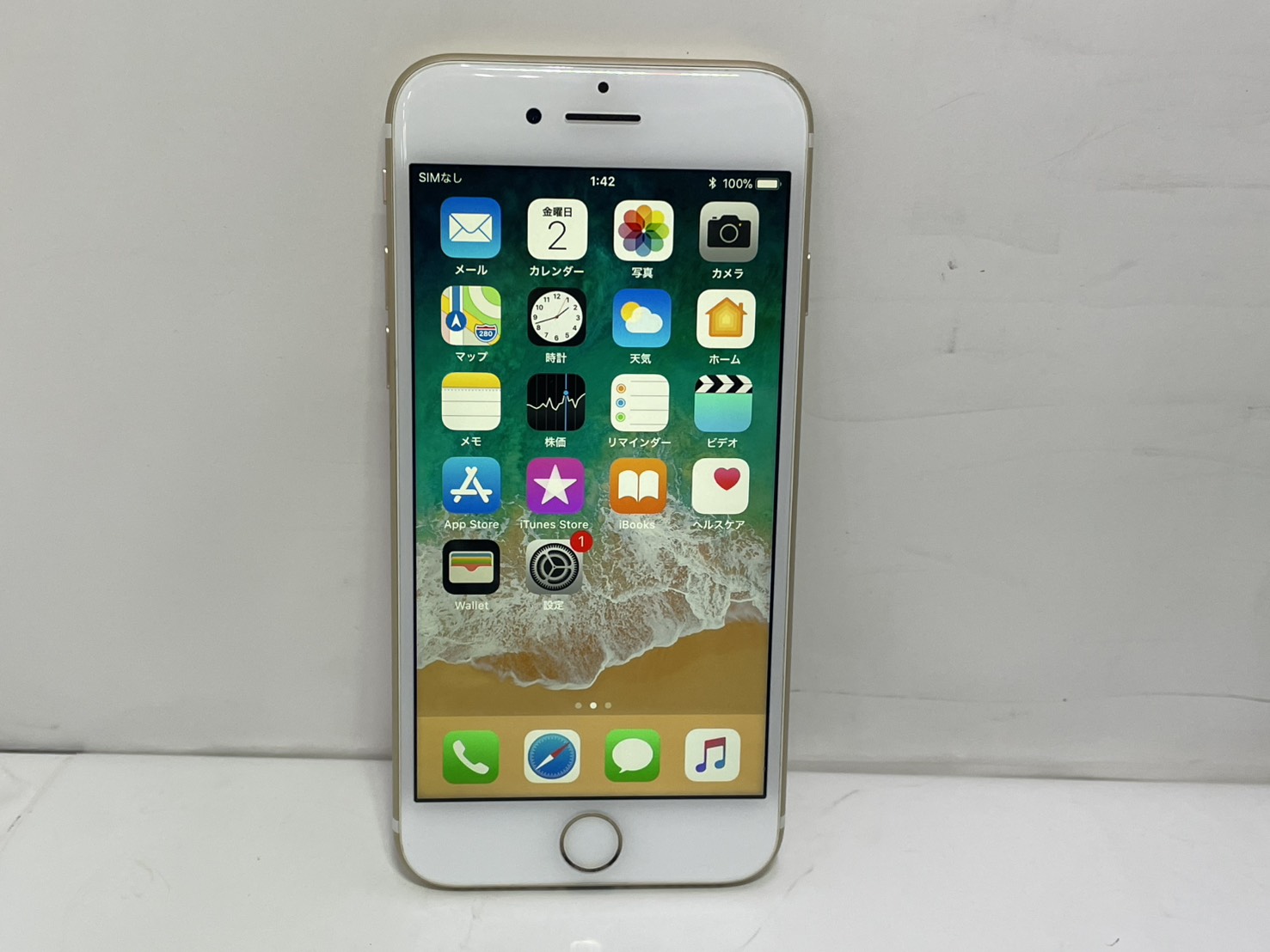 APPLE(アップル) iPhone 7 128GB SIMフリー