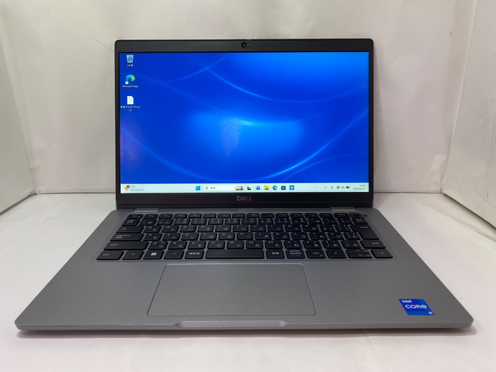 DELL(デル) Latitude 5330