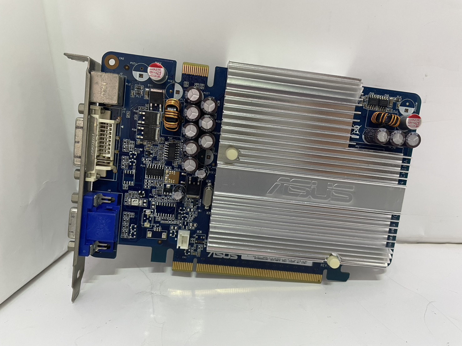 ASUS(アスース) EN7600GS Silent/HTD  [PCIExp 256MB]