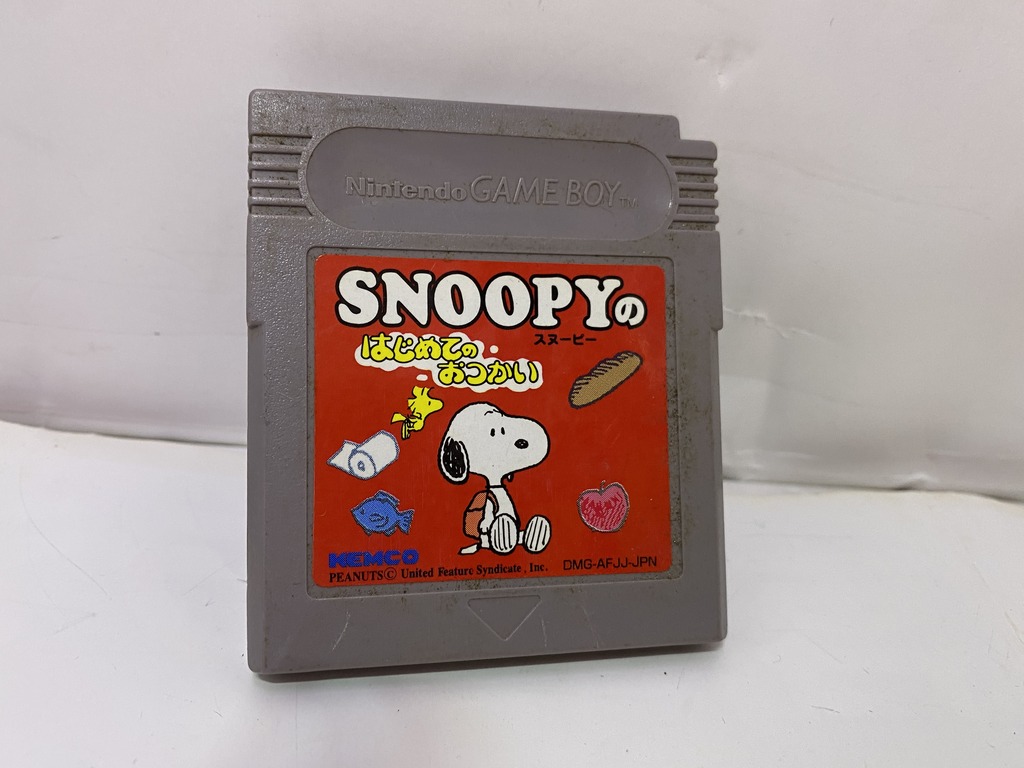 KEMCO ゲームボーイ用ソフト SNOOPYのはじめてのおつかい