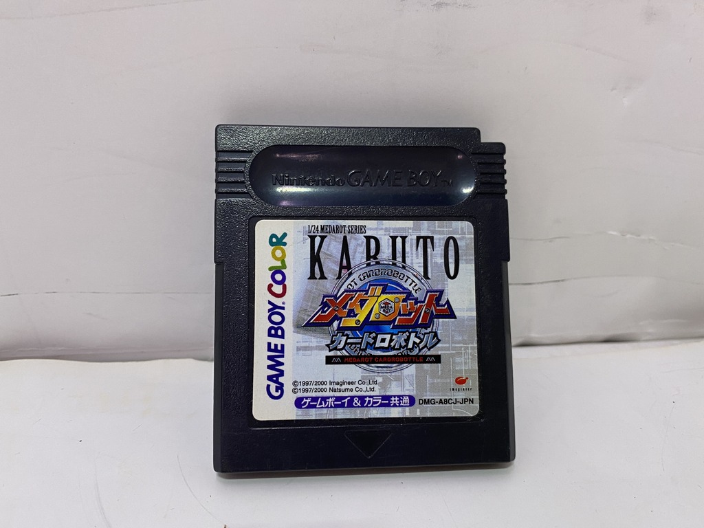 ナツメ（Natsume Co., Ltd.） ゲームボーイカラー用ソフト メダロット カードロボトル カブト