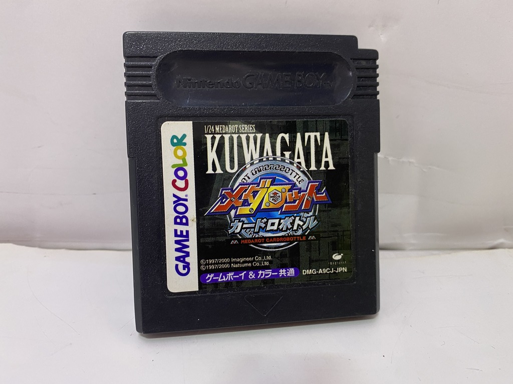 ナツメ（Natsume） ゲームボーイカラー用ソフト メダロット カードロボトル クワガタ