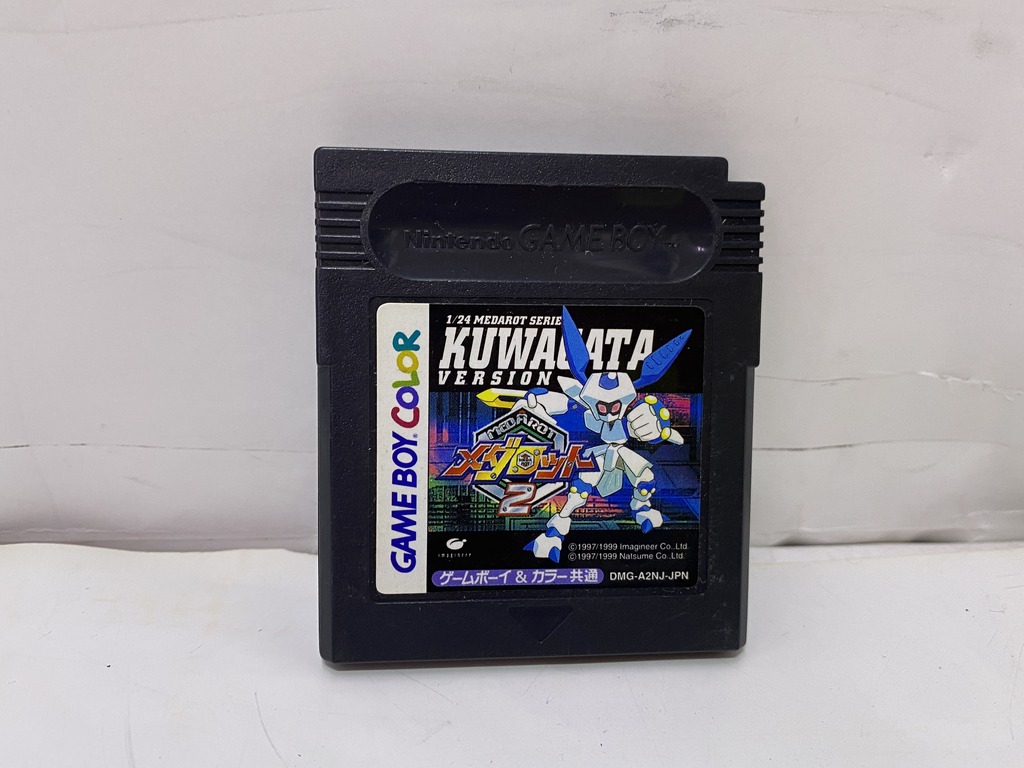 ナツメ（Natsume） ゲームボーイカラー用ソフト メダロット2 クワガタバージョン