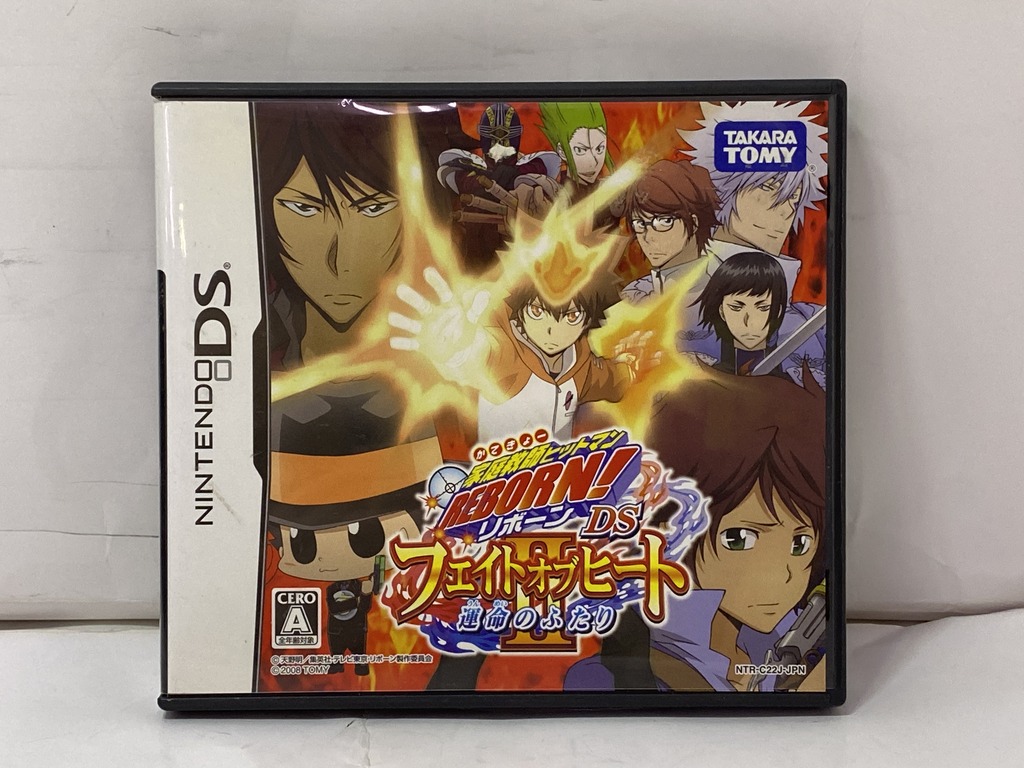 TAKARA TOMY ニンテンドーDS用ソフト 家庭教師ヒットマンREBORN! DS フェイトオブヒート 運命のふたり