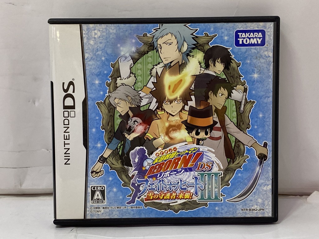 タカラトミー ニンテンドーDS用ソフト 家庭教師ヒットマンREBORN! DS フェイトオブヒートIII 雪の守護者来襲！