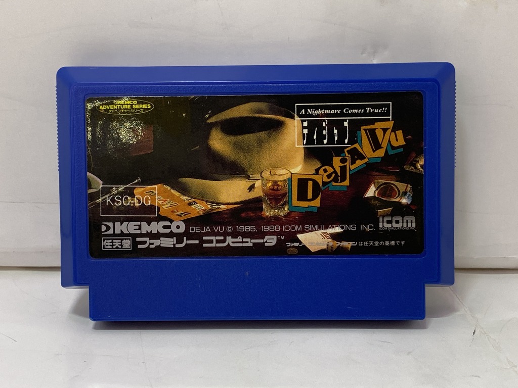 ケムコ ファミコン用ソフト  DejAVu デジャブ デジャヴ