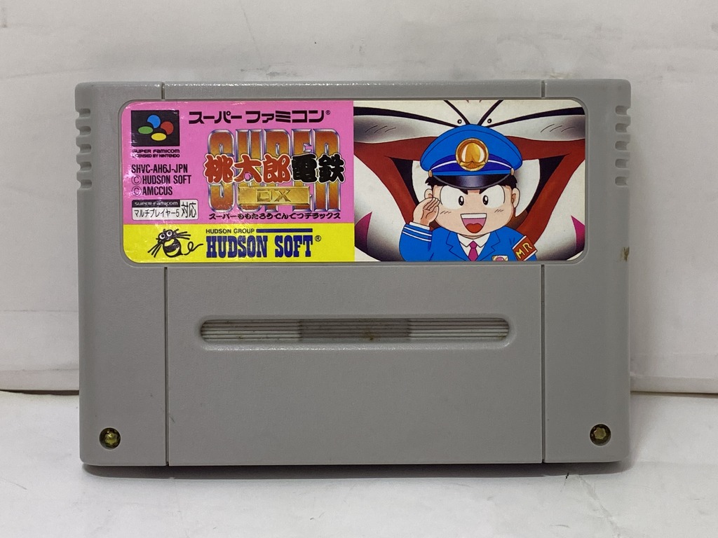 ハドソンソフト スーパーファミコン用ソフト スーパー桃太郎電鉄DX