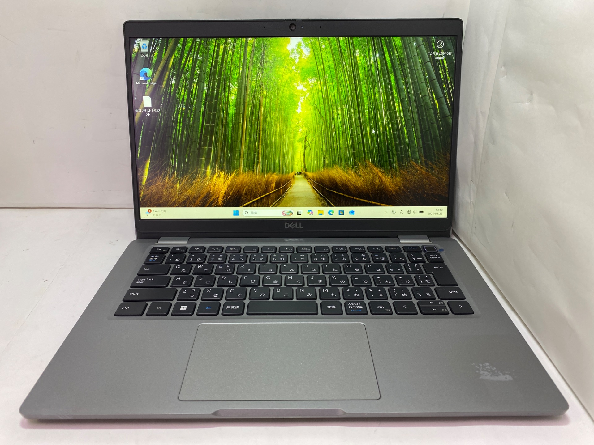 DELL(デル) Latitude 5330