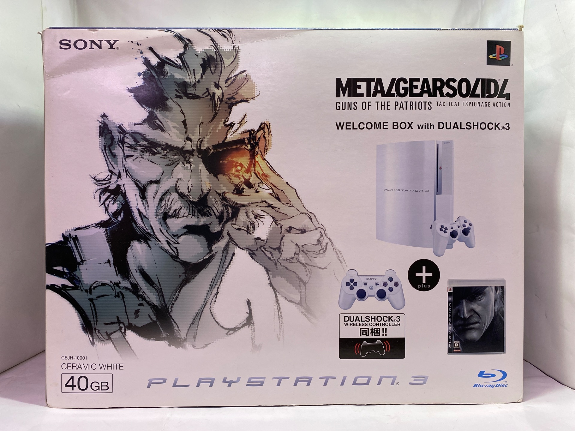 SONY(ソニー) PlayStation 3 (40G)  METAL GEAR SOLID 4 WELCOME BOX with DUALSHOCK3 CEJH-10001