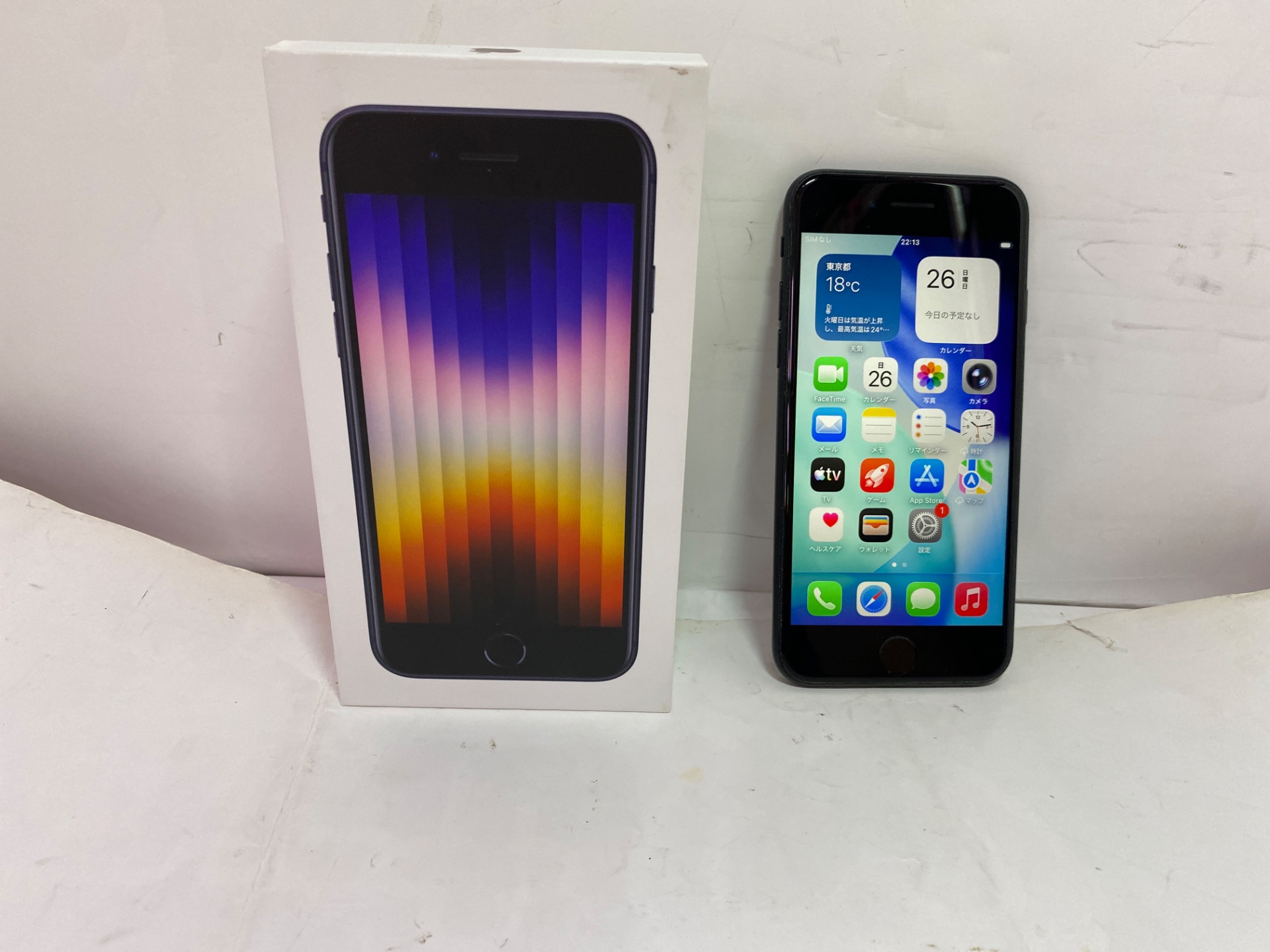 APPLE(アップル) iPhone SE 128GB 第三世代 SIMフリー