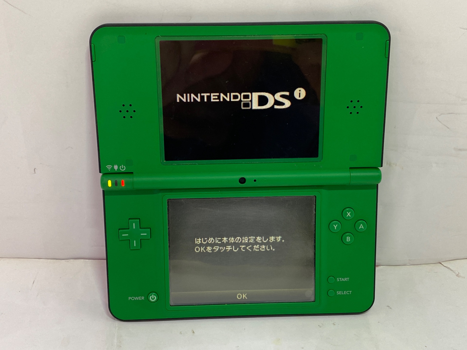 Nintendo ニンテンドーDSiLL