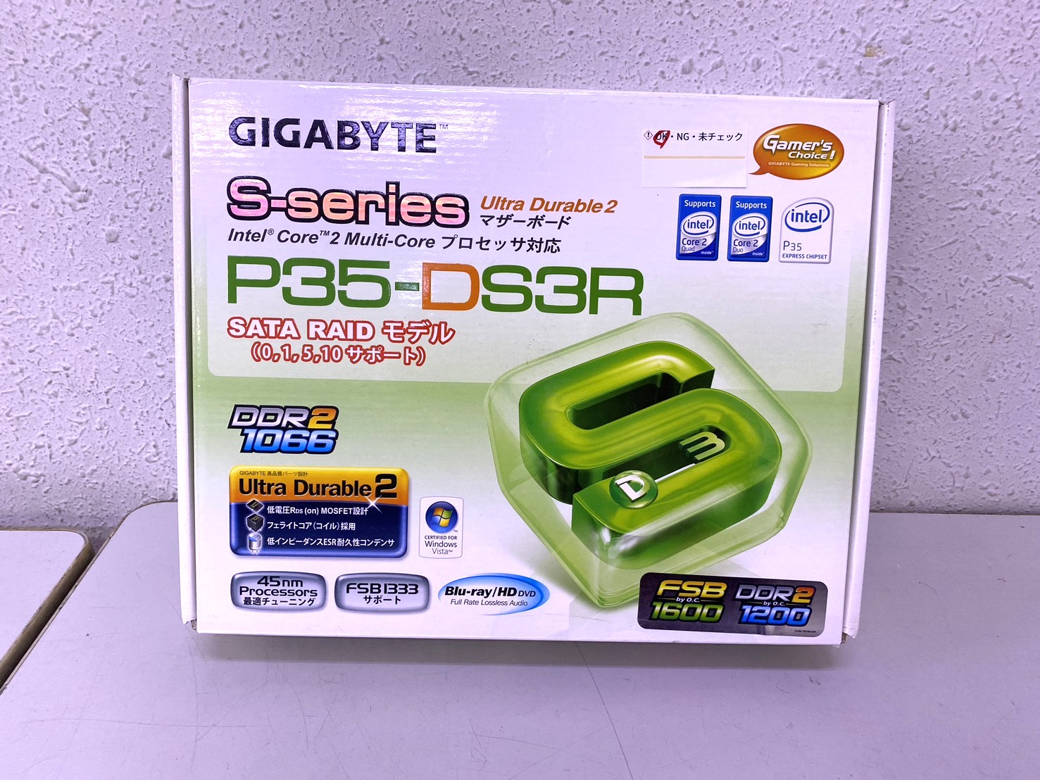 GIGABYTE GA-P35-DS3R + Core 2 Quad Q8400
