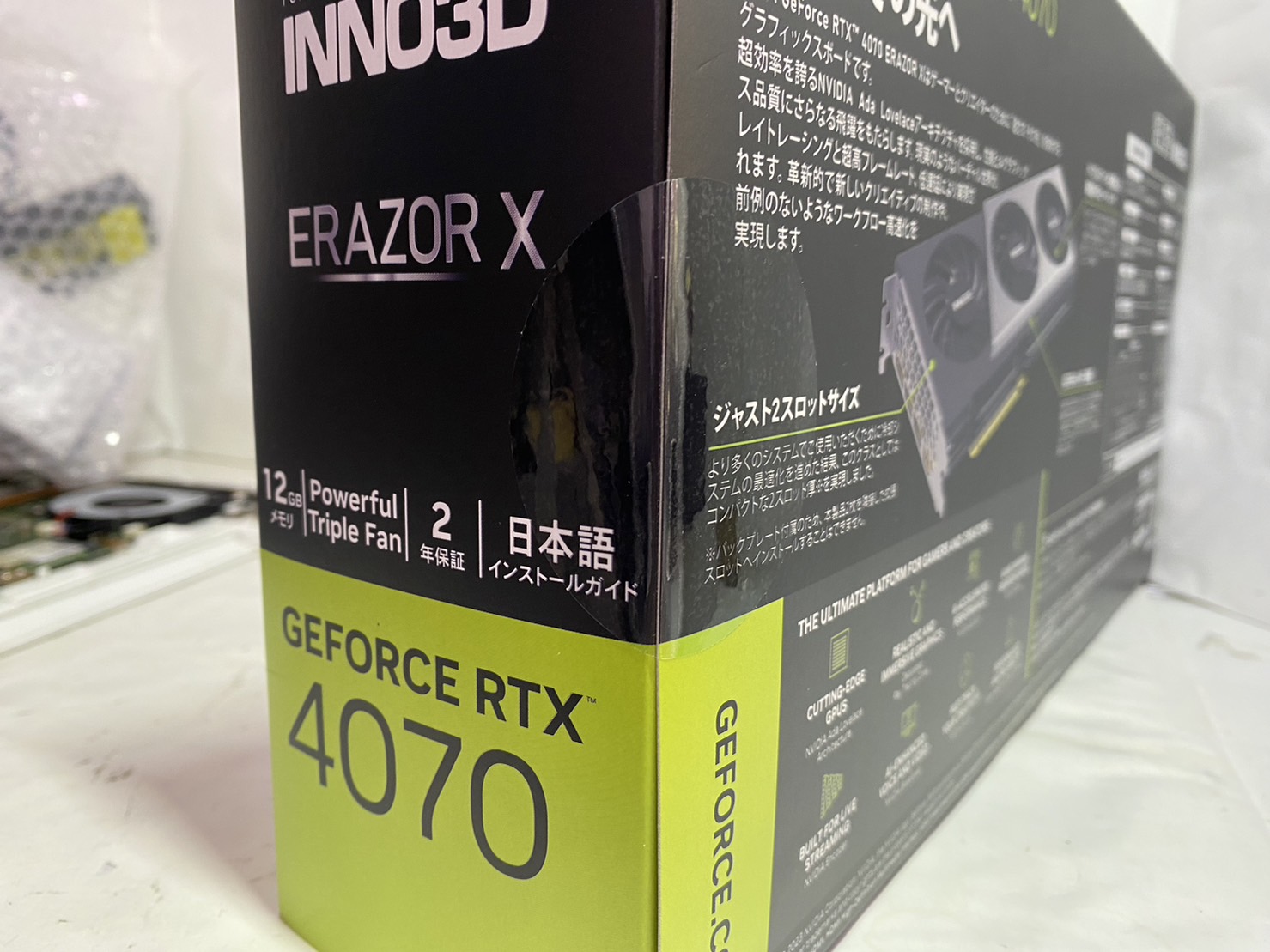 ELSA GeForce RTX 4070 ERAZOR X グラフィックボード エルザ