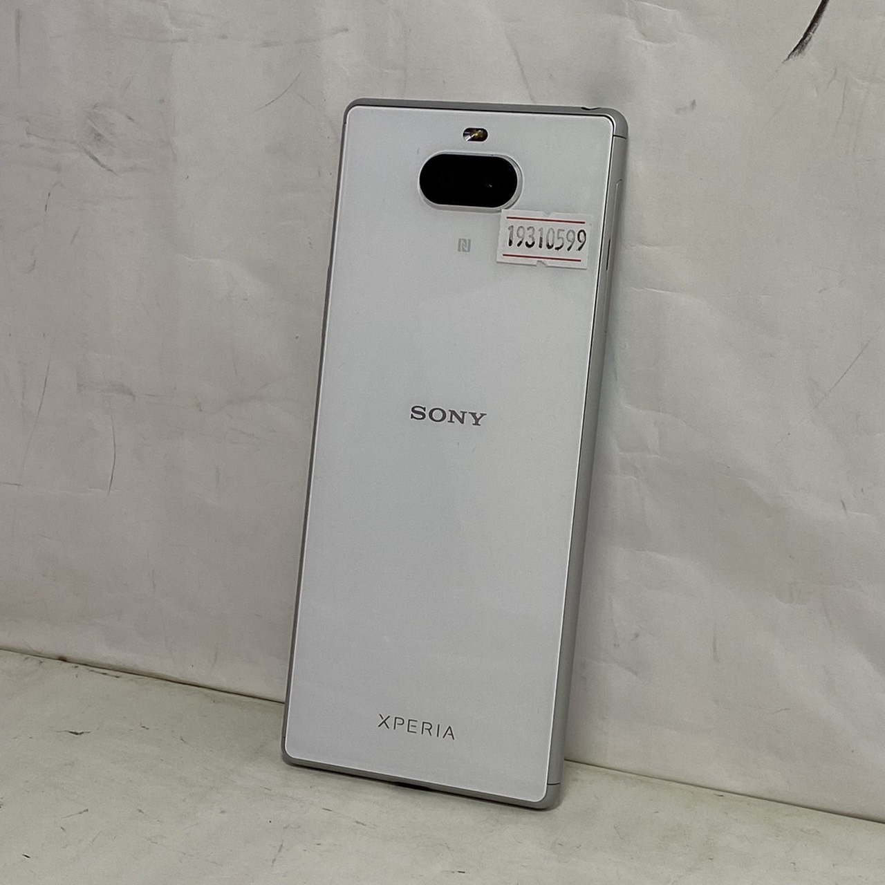SONY(ソニー) Xperia 8 Lite SIMフリー [ホワイト]の激安通販