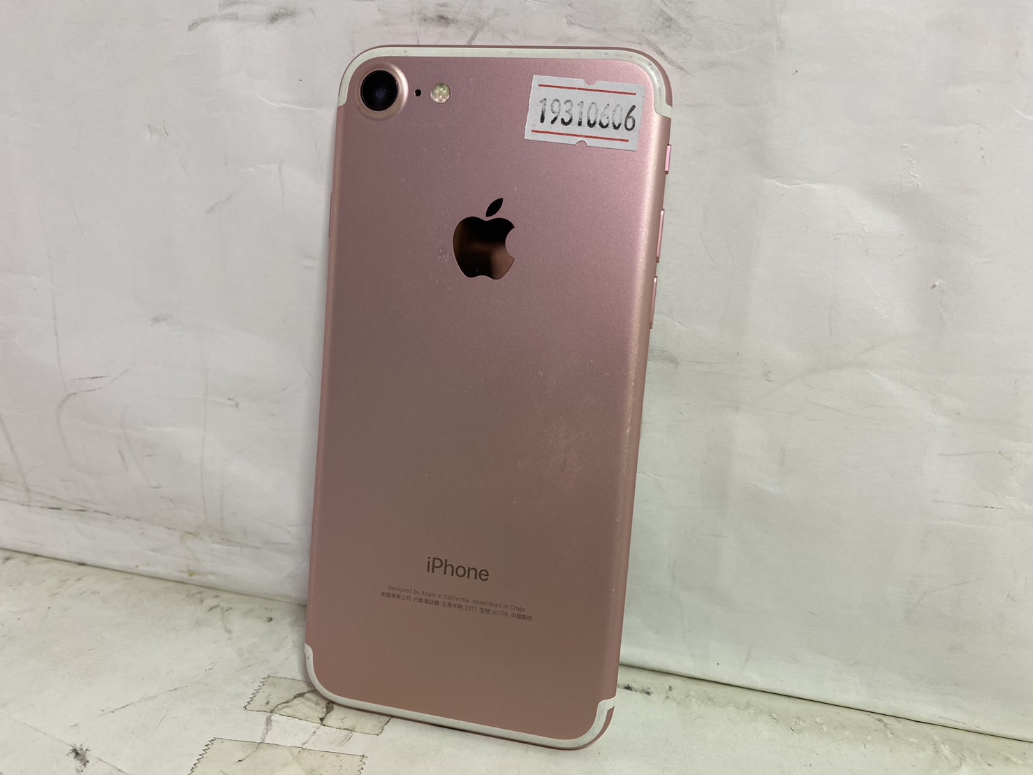 スマートフォン/携帯電話【値下げ】iPhone7 Rose gold 128GB SIMフリー