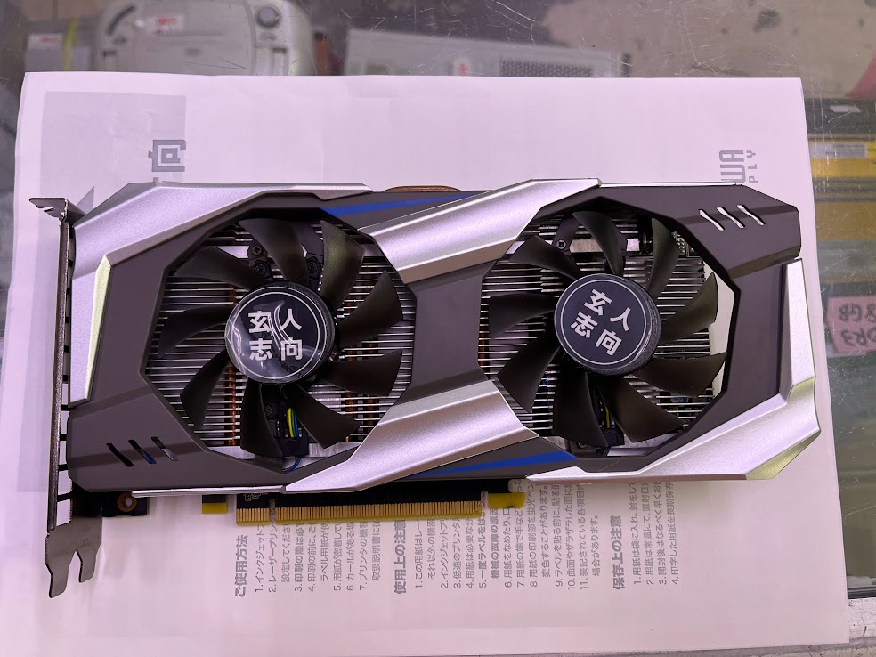 ASUS GeForce GTX 1060 6GBの激安通販(詳細情報) - パソコンショップパウ