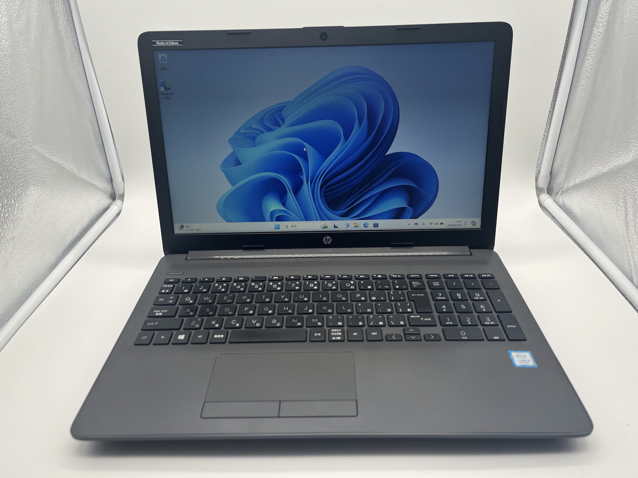 HP(ヒューレットパッカード) 250 G7の激安通販(詳細情報) - パソコンショップパウ