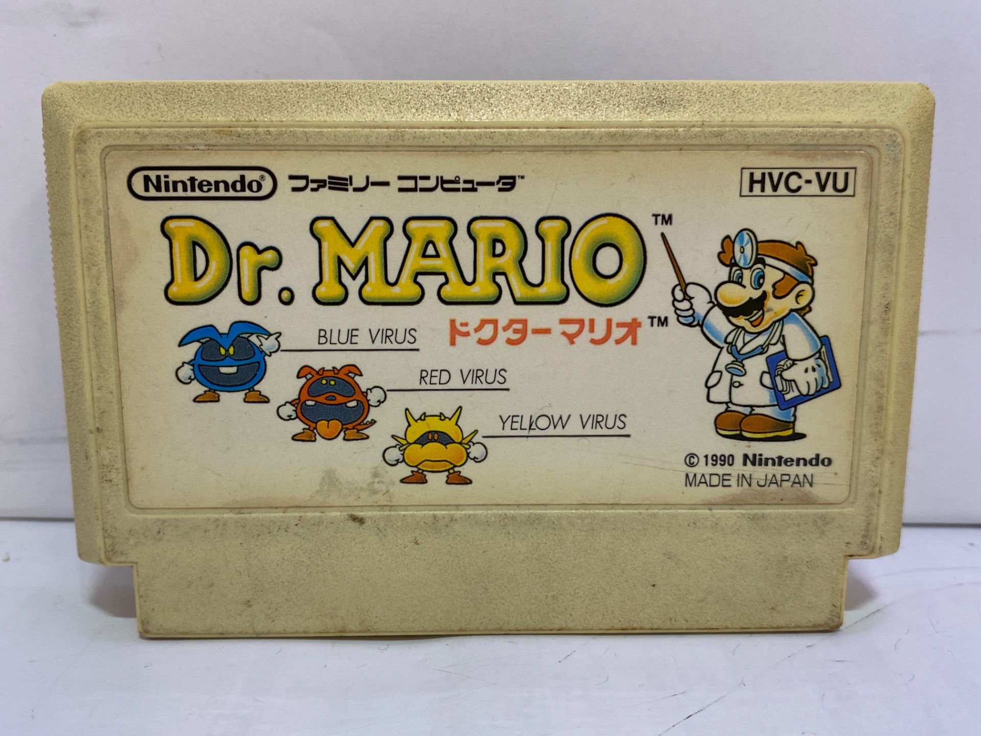 Nintendo ファミコン用ソフト ドクターマリオ
