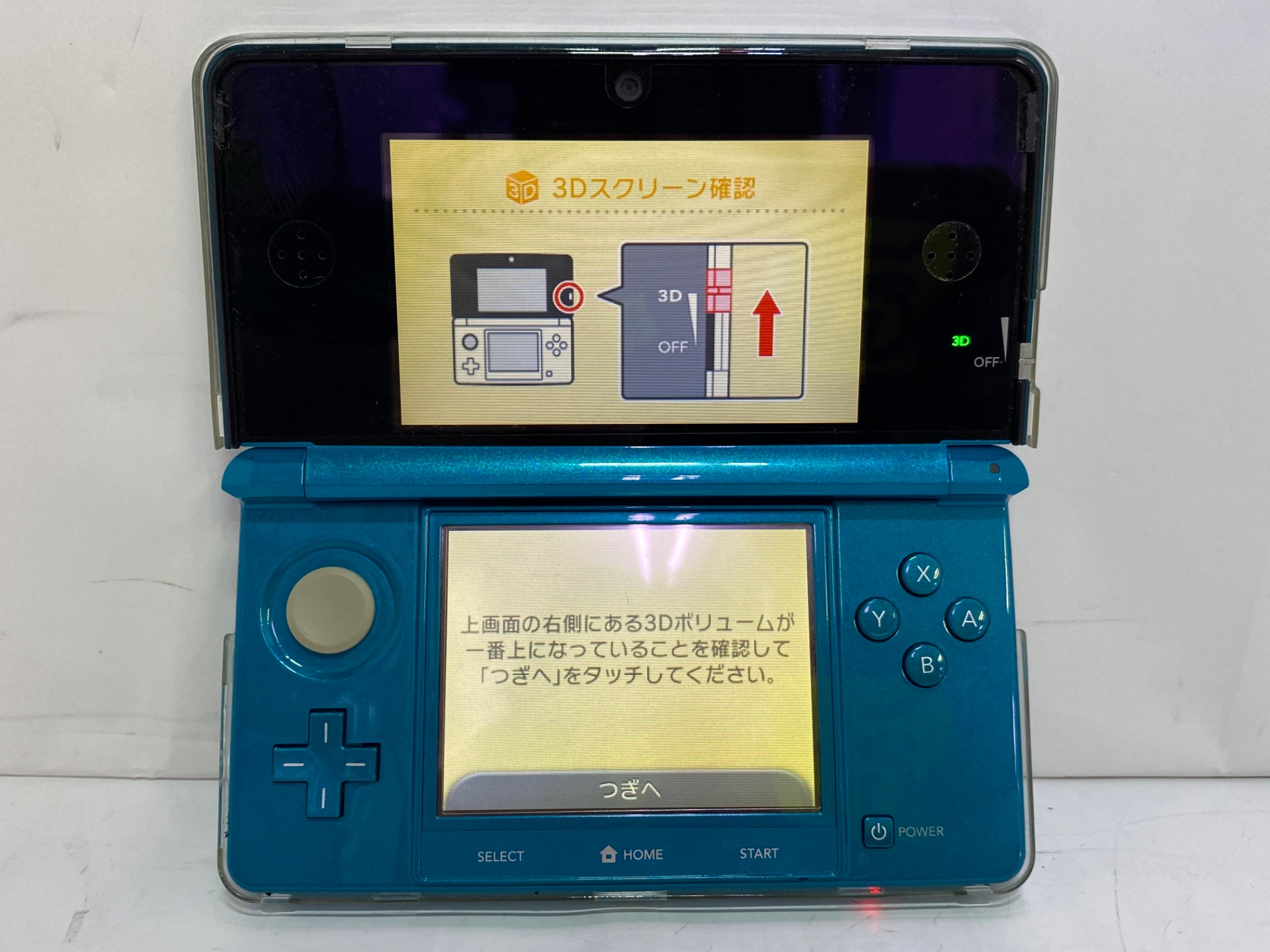Nintendo ニンテンドー3DS