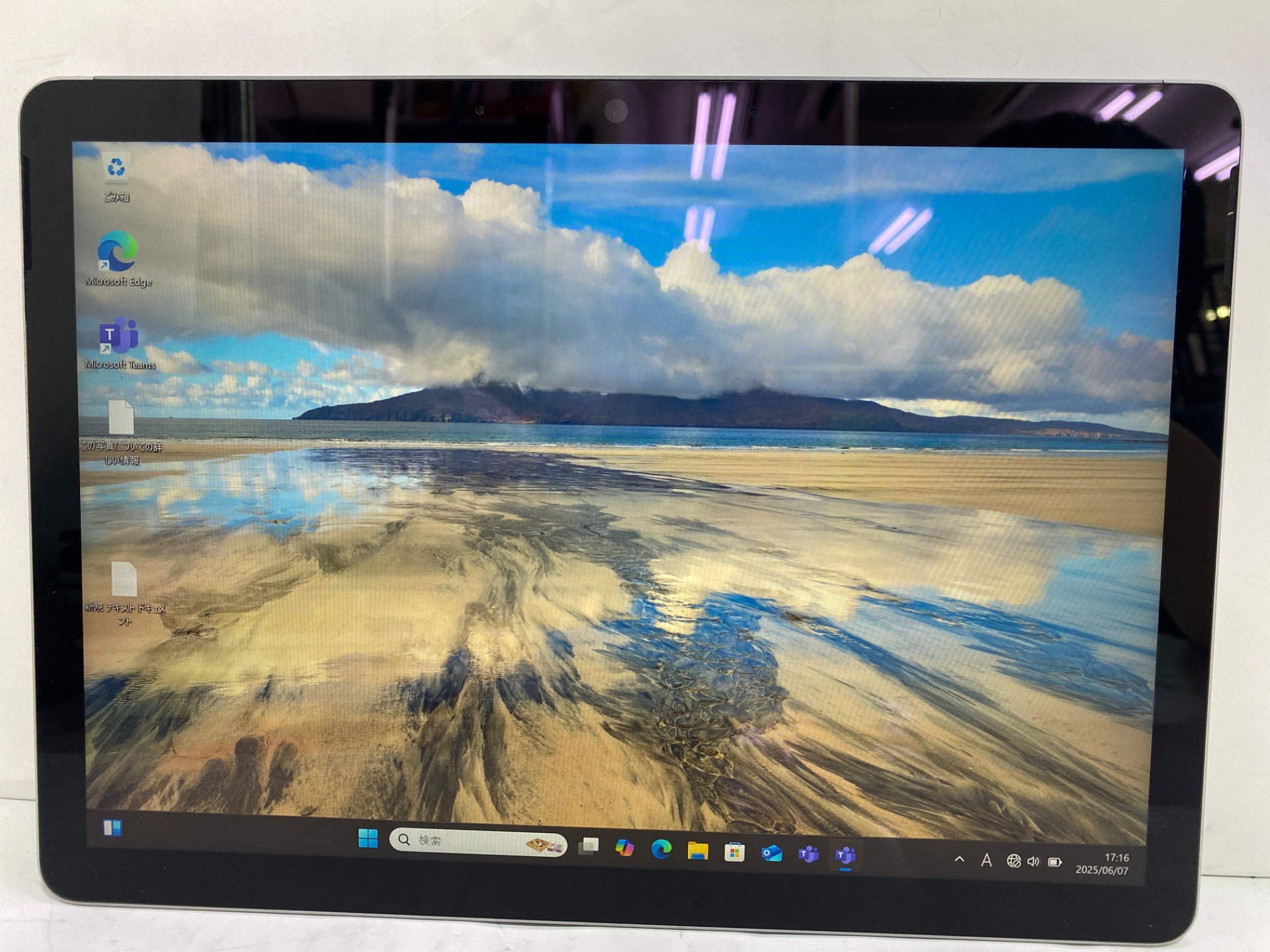 Microsoft(マイクロソフト) Surface Go 2