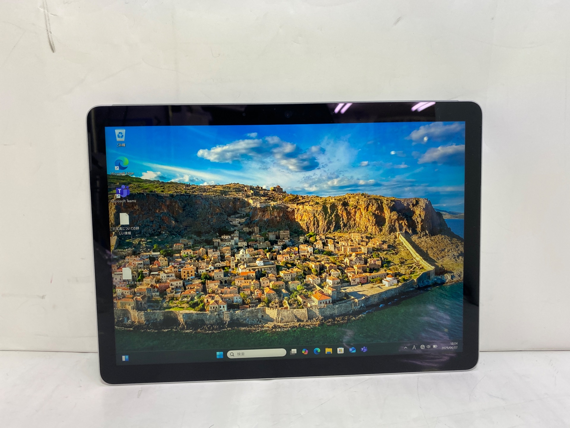 Microsoft(マイクロソフト) Surface Go 2