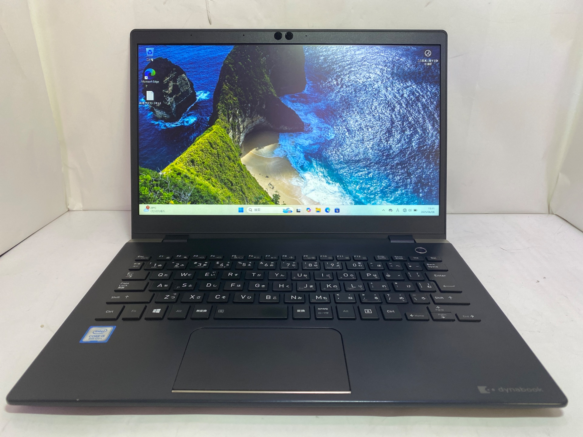TOSHIBA(東芝) dynabook G83/M (PG83MTACG37AD21)