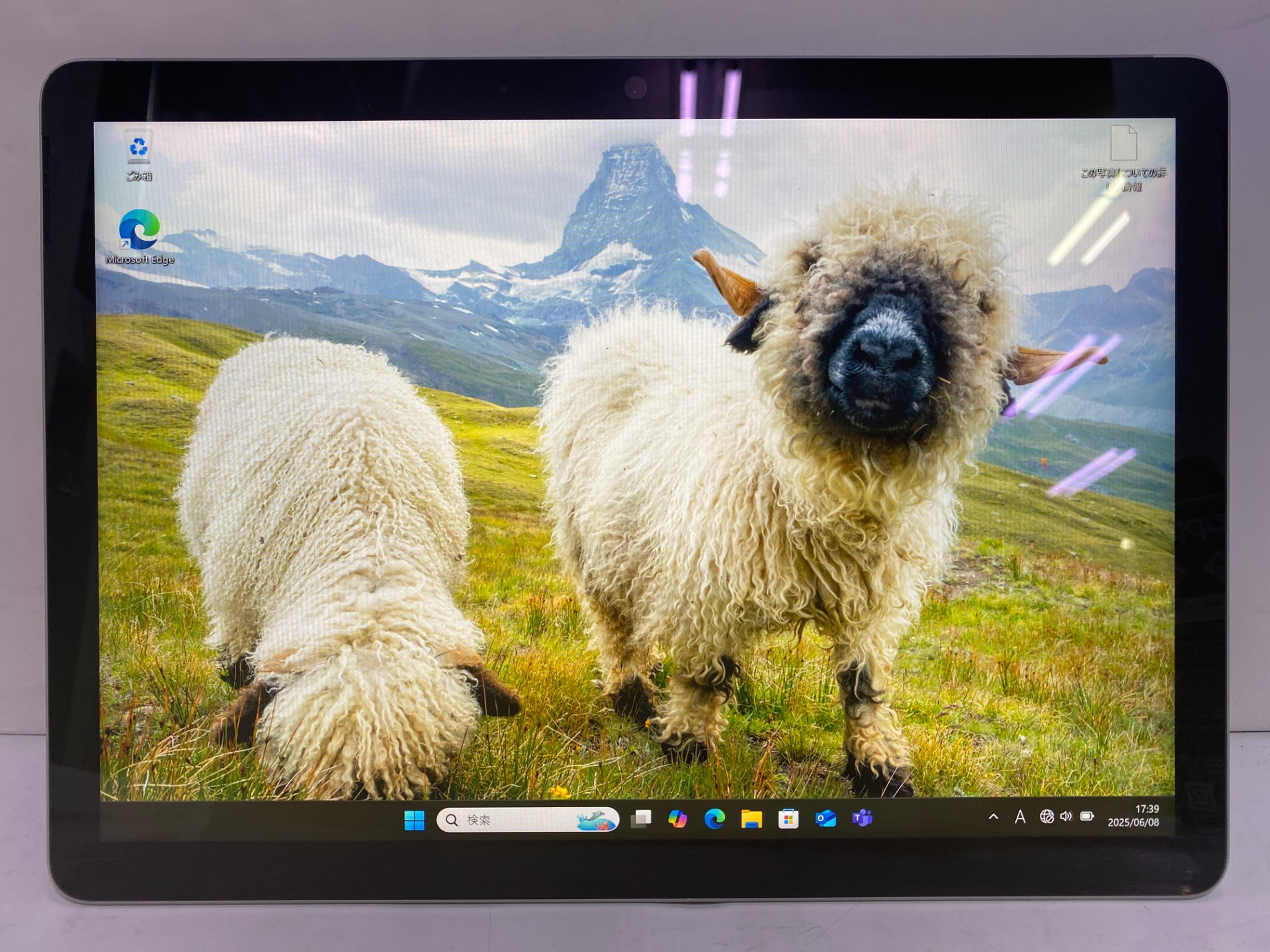 Microsoft(マイクロソフト) Surface Go 2