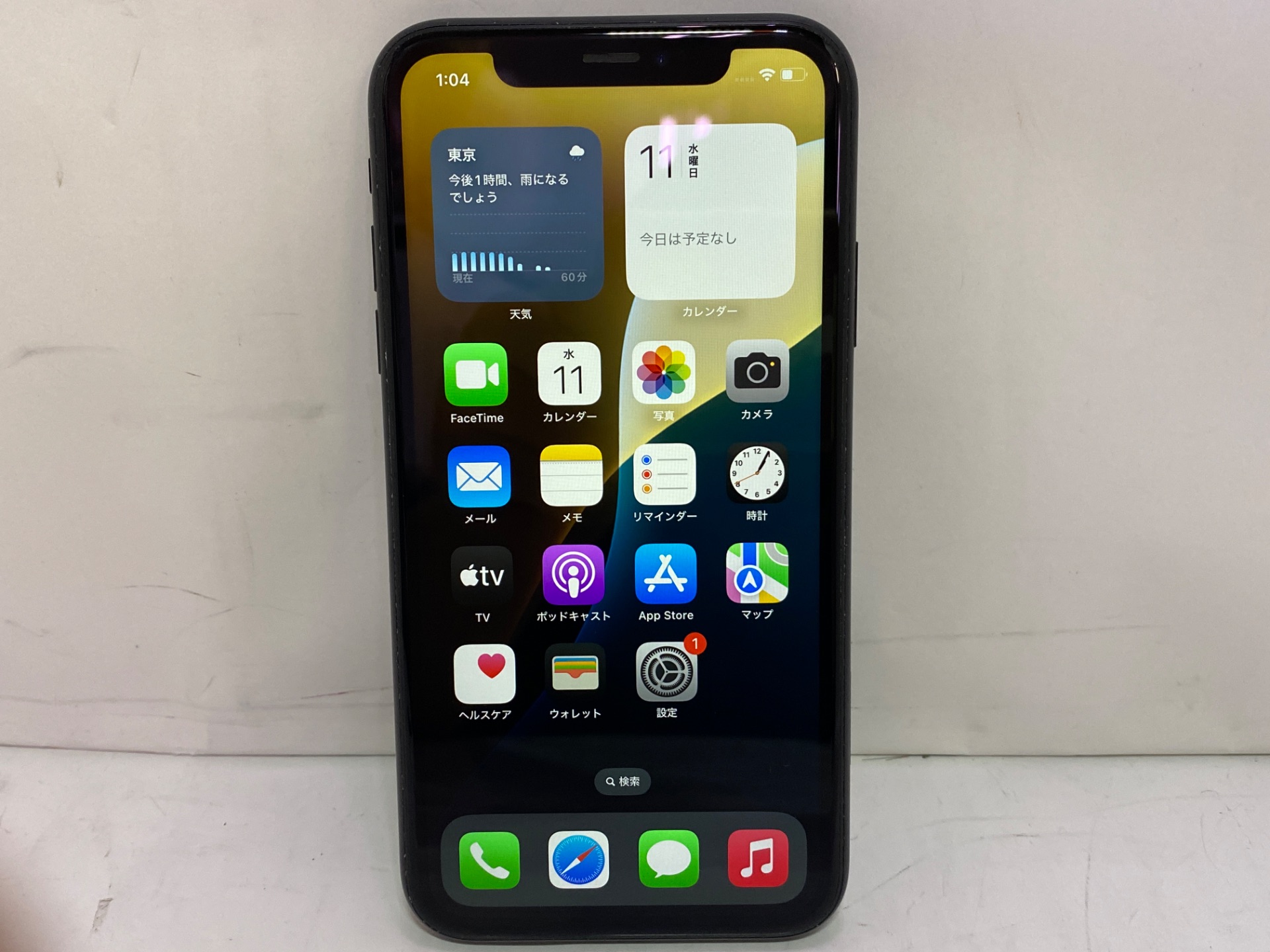 APPLE(アップル) iPhone XR 64GB SIMフリー